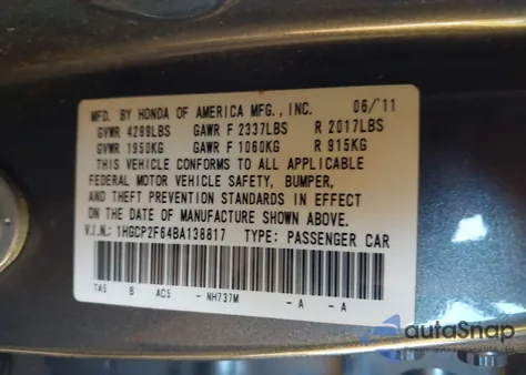 2011 Honda Accord 2.4 Se z USA, uszkodzony, nr VIN 1HGCP2F64BA138817
